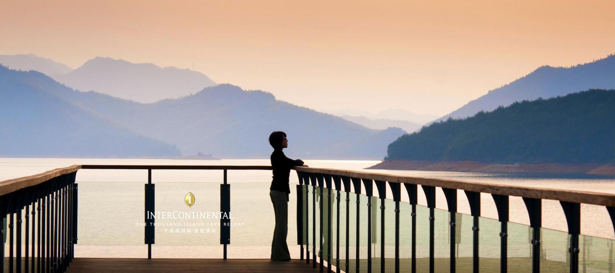 Intercontinental One Thousand Island Lake Resort By Ihg Chun'an Екстер'єр фото