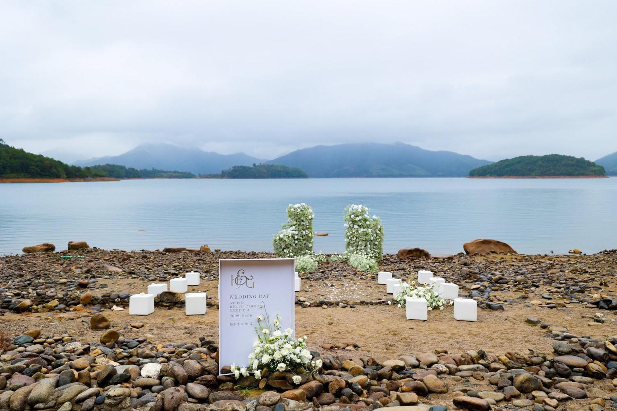 Intercontinental One Thousand Island Lake Resort By Ihg Chun'an Екстер'єр фото